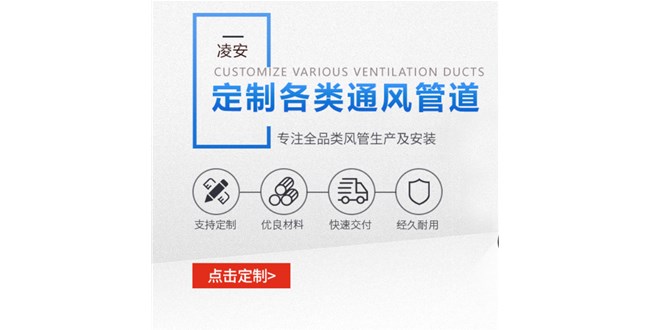 为什么酒店一定要装新风系统呢？